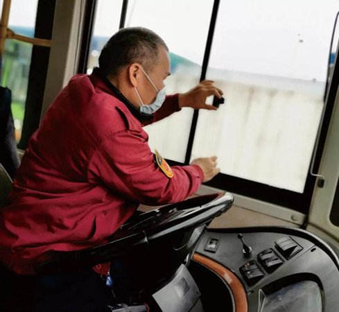 微信圖片_20200210173206_副本.jpg 微信圖片_20200210173206_副本.jpg