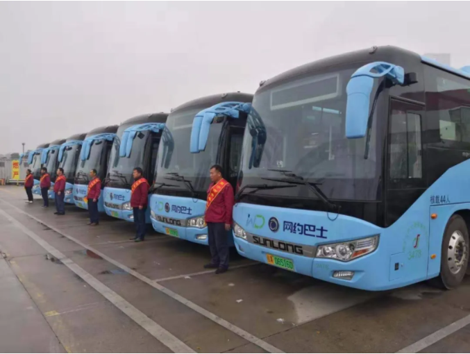 QQ截圖20200316150026.png QQ截圖20200316150026.png