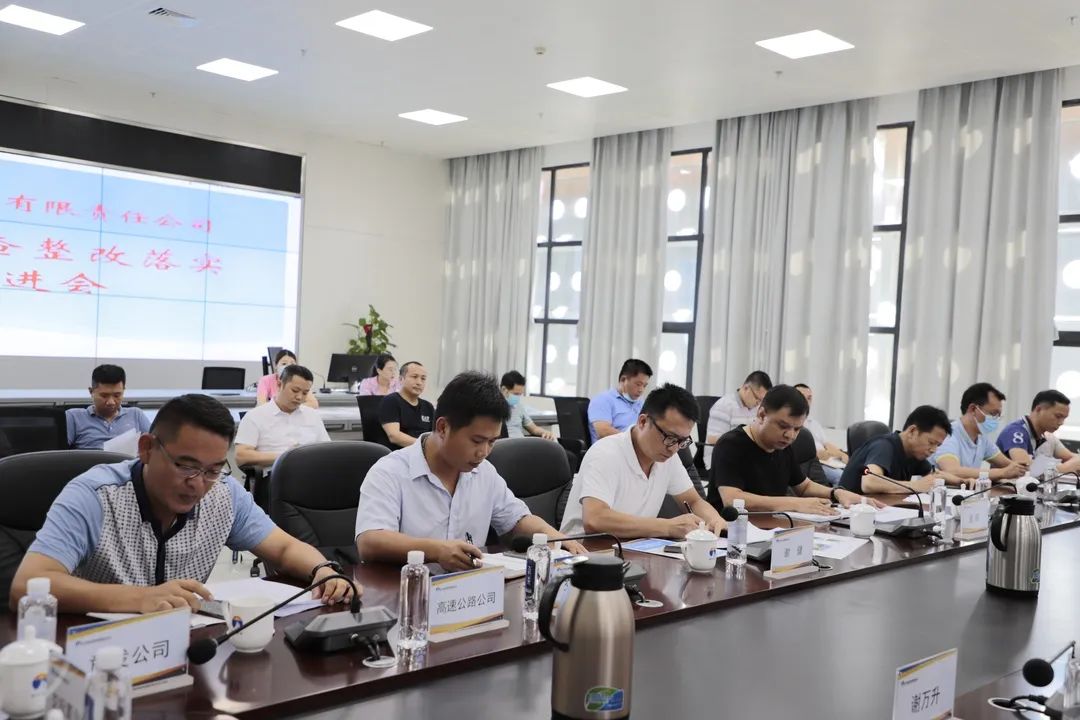 微信圖片_20200710182324.jpg 微信圖片_20200710182324.jpg