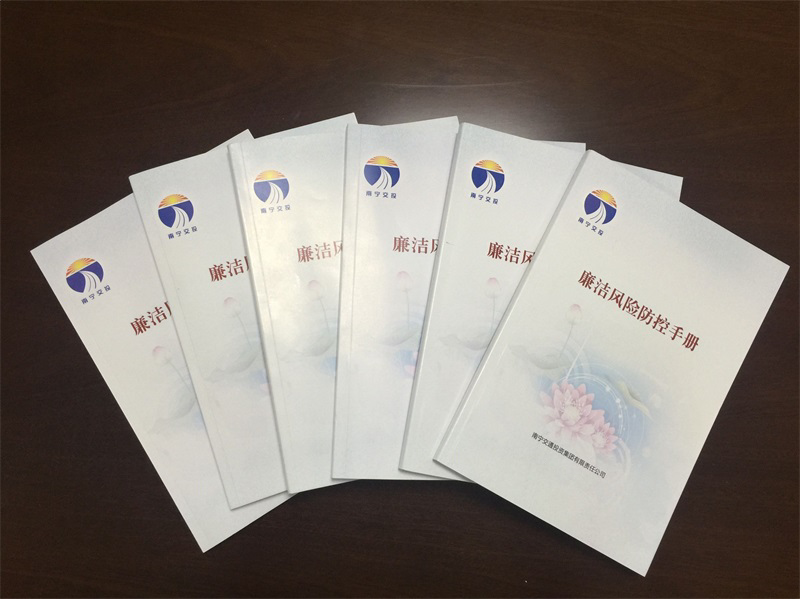 微信圖片_20201029180257.png 微信圖片_20201029180257.png