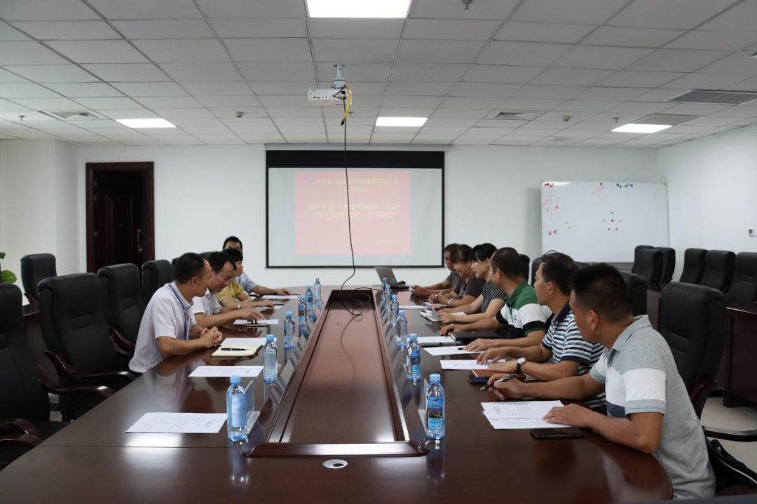 微信圖片_20201112102002.png 微信圖片_20201112102002.png