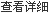 ی(sh)(yn)ЌW(xu)Ҍ٘21dW(xu)^(q)
