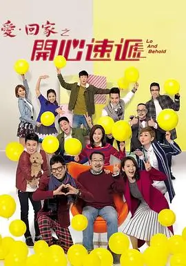 暗夜行者 2024 电视剧
